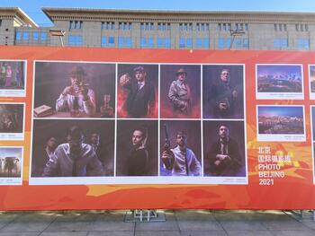 Las calles de Pekín muestran varios retratos riojanos