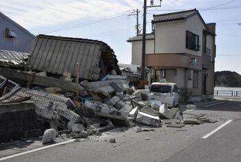 Cuatro muertos y más de 200 heridos en el terremoto de Japón